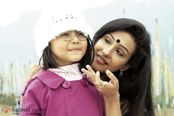 '…And Once Again' Movie Stills