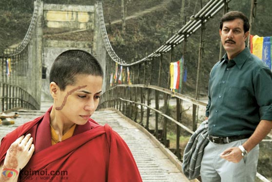 '…And Once Again' Movie Stills