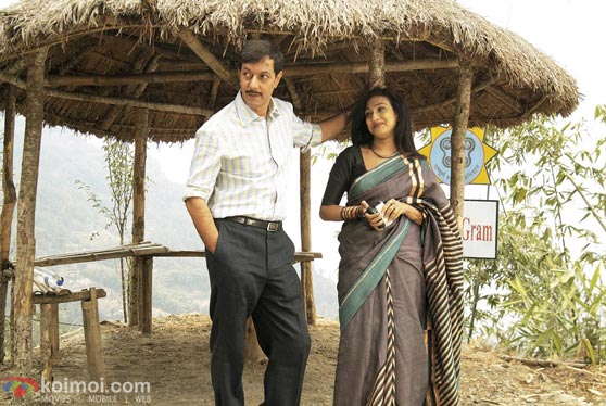 '…And Once Again' Movie Stills