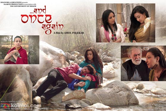 '…And Once Again' Movie Stills