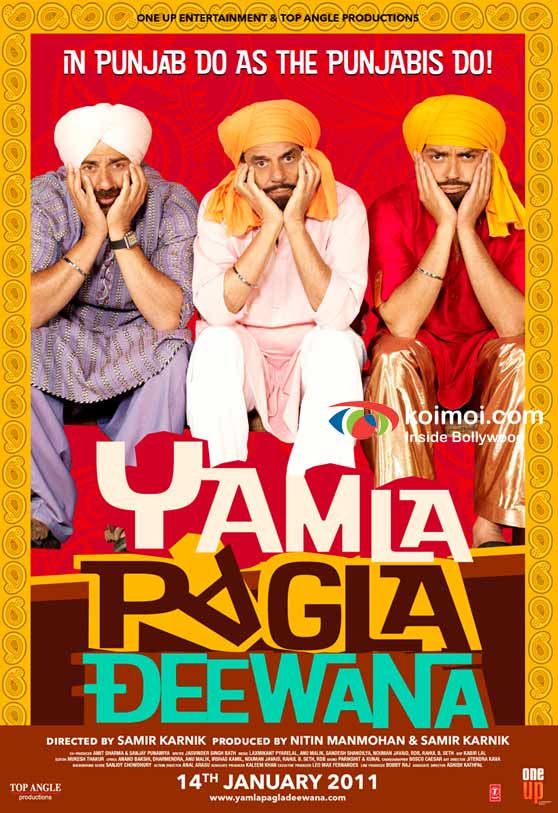 Sunny Deol, Dharmendra, Bobby Deol (Yamla Pagla Deewana Movie Poster)