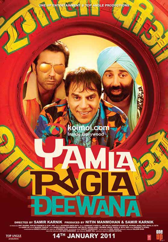 Bobby Deol, Dharmendra, Sunny Deol (Yamla Pagla Deewana Movie Poster)