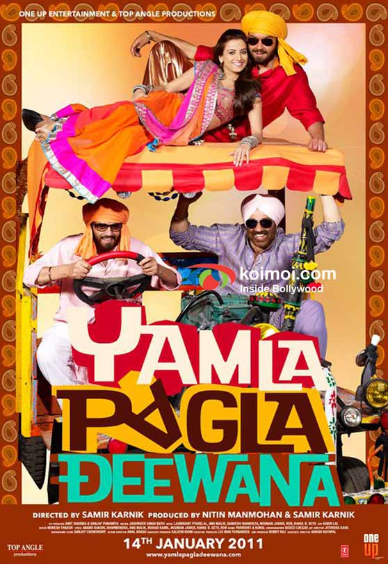 Kulraj Randhawa, Bobby Deol, Dharmendra, Sunny Deol, (Yamla Pagla Deewana Movie Poster)