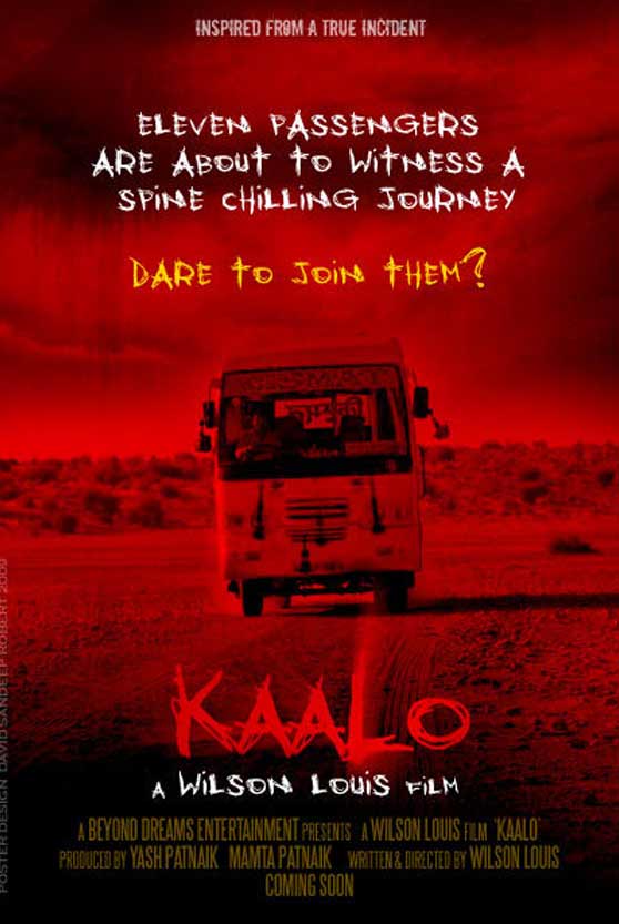 Kaalo Movie Poster