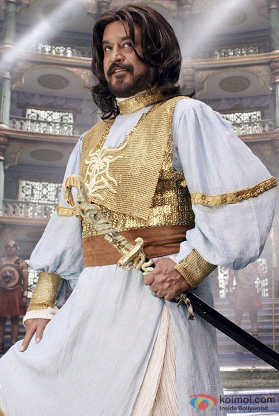 Royal Rajnikanth in Sivaji - The Boss Movie