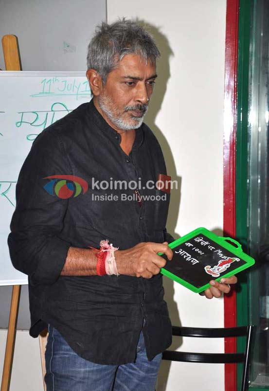 Prakash Jha