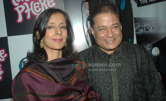 Anup Jalota