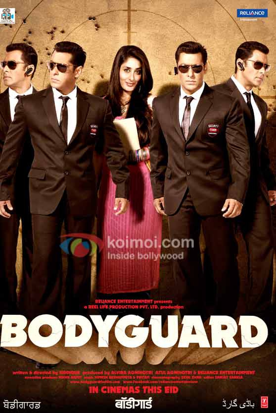 Kareena Kapoor, Salman Khan (Bodyguard Movie Poster)
