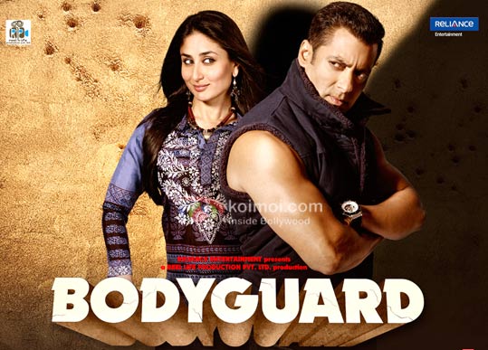 Salman Khan, Kareena Kapoor (Bodyguard Movie Wallpaper)