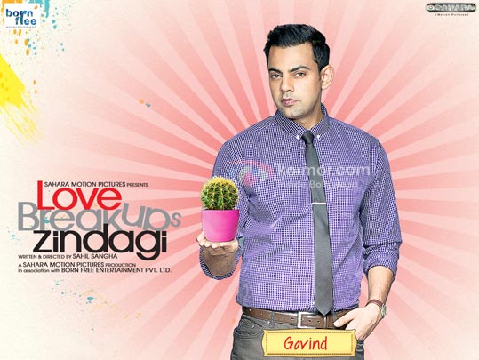 Cyrus Sahukar (Love Breakups Zindagi Movie Wallpaper)