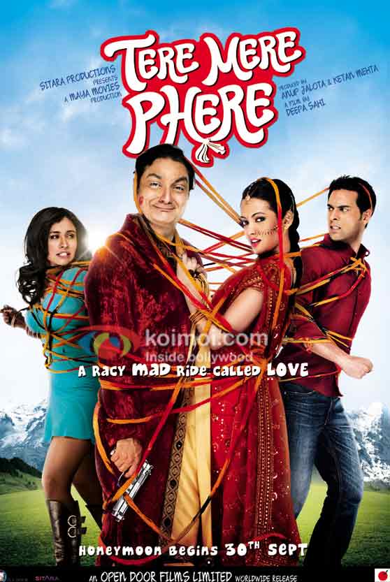 Sasha Goradia, Vinay Pathak, Riya Sen, Jagrat Desai (Tere Mere Phere Poster