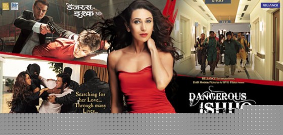 Jimmy Shergill, Karisma Kapoor, Rajneesh Duggal (Dangerous Ishhq Movie Poster0