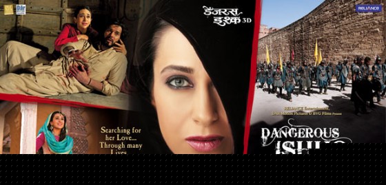 Karisma Kapoor, Rajneesh Duggal (Dangerous Ishhq Movie Poster)
