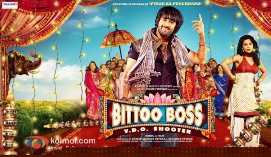 Pulkit Samrat, Amita Pathak (Bittoo Boss Movie Stills)