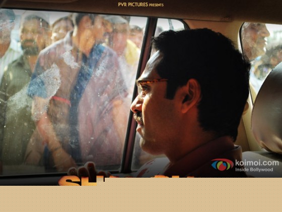 Abahay Deol as an officer in Shanghai Movie Stills