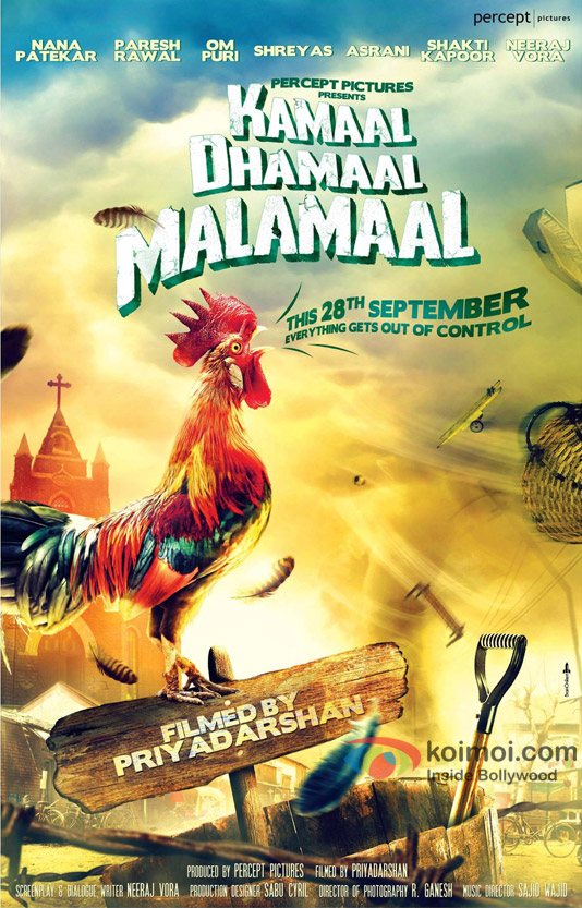 Kamaal Dhamaal Malamaal Movie First Look Poster