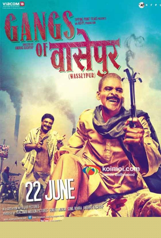 Manoj Bajpayee In Gangs Of Wasseypur Movie Poster