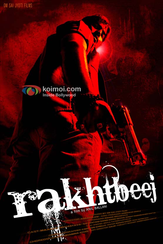 Rakhtbeej Movie Poster