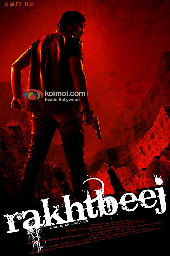 Rakhtbeej Movie Poster
