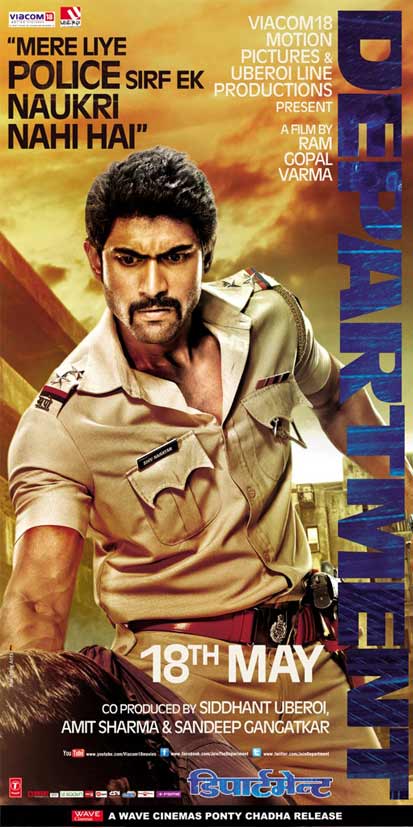 Rana Daggubati (Department Movie Poster)