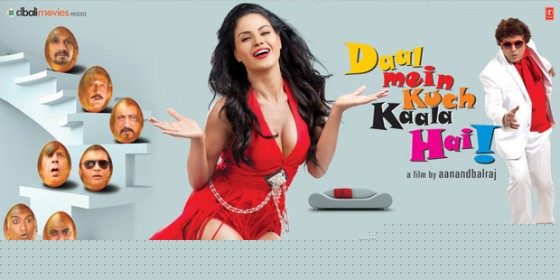 Veena Malik and Aanandbalraj in Daal Mein Kuch Kaala Hai! Movie Poster