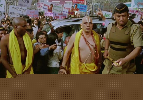 Govind Namdev entering the courtroom to fight Paresh Rawal in OMG Oh My God Movie Stills