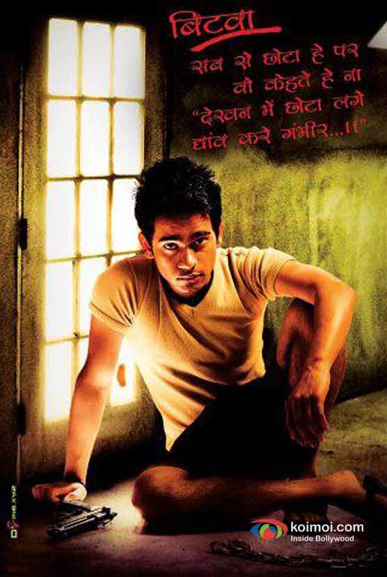 Rahul Kumar (Jeena Hai Toh Thok Daal Movie Stills)