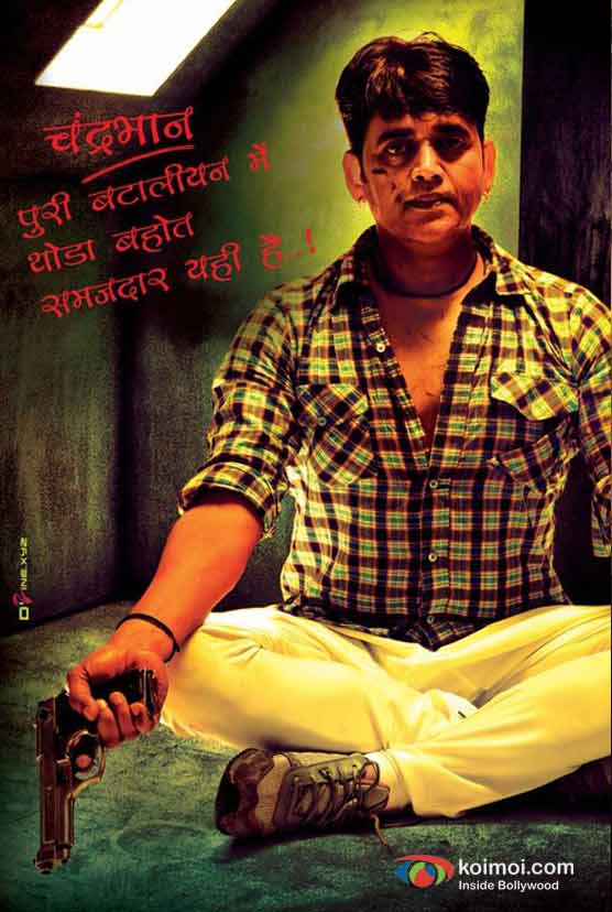 Ravi Kishan (Jeena Hai Toh Thok Daal Movie Stills)