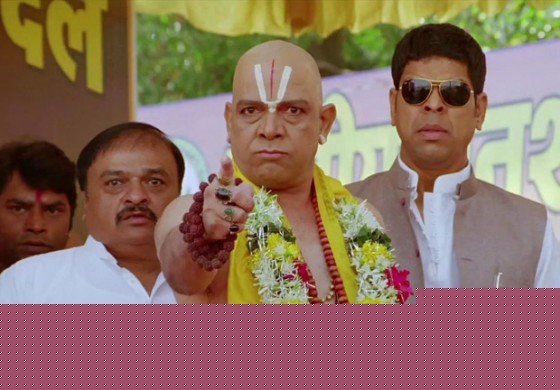 The God Brigade in OMG Oh My God Movie Stills