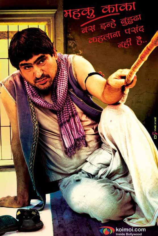 Yashpal Sharma (Jeena Hai Toh Thok Daal Movie Stills)