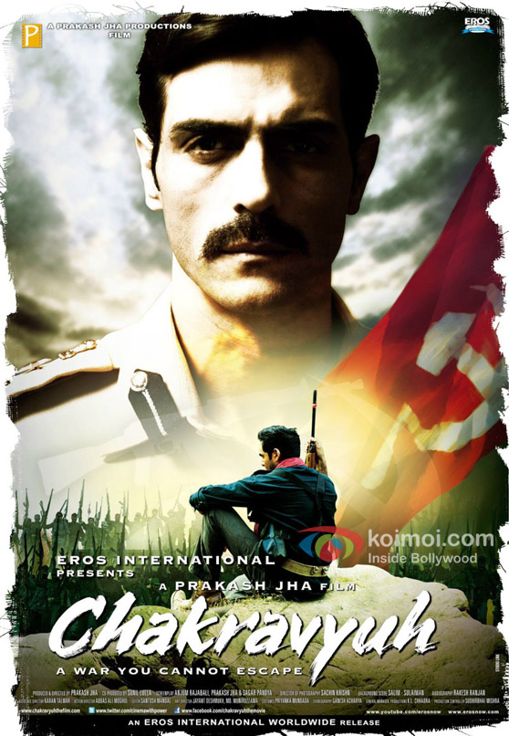 Abhay Deol and Arjun Rampal in Chakravyuh Movie Poster