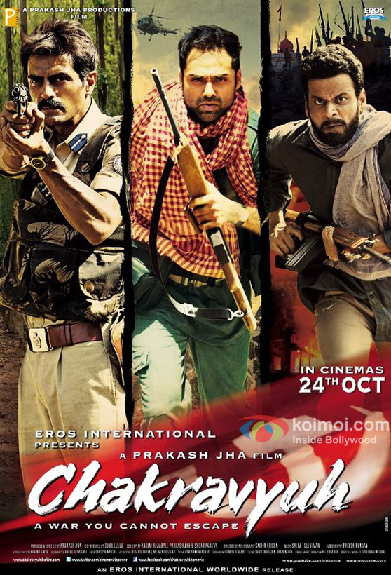 Arjun Rampal, Abhay Deol and Manoj Bajpayee in Chakravyuh Movie Poster