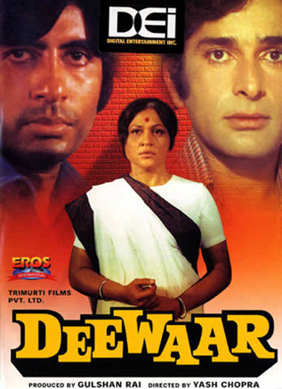 Deewar Movie Poster Deewar Movie Poster