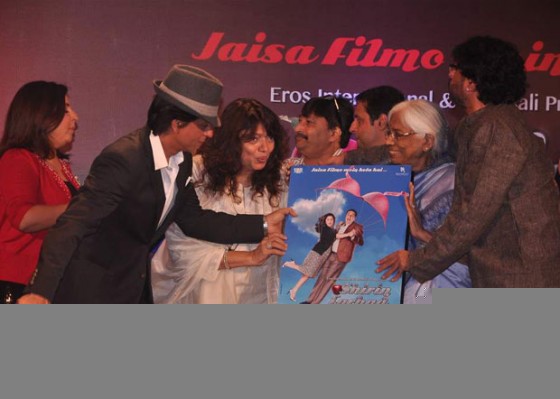 Farah Khan, Shah Rukh Khan, Bela Sehgal, Sanjay Leela Bhansali At Shirin Farhad Ki Toh Nikal Padi Movie Music Launch