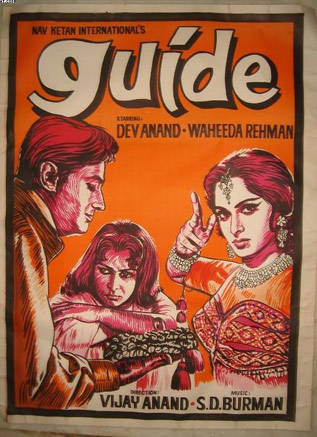 Guide Movie Poster Guide Movie Poster