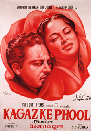 Kaagaz Ke Phool Movie Poster Kaagaz Ke Phool Movie Poster