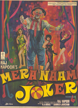 Mera Naam Joker Movie Poster Mera Naam Joker Movie Poster