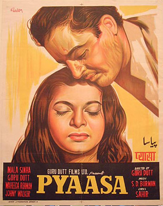 Pyaasa Movie Poster Pyaasa Movie Poster