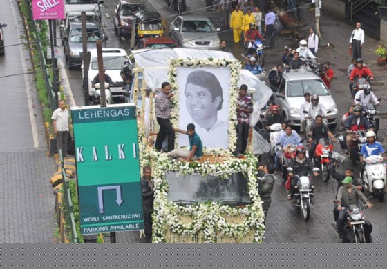 Rajesh Khanna's Cremation at Vile Parle Mumbai