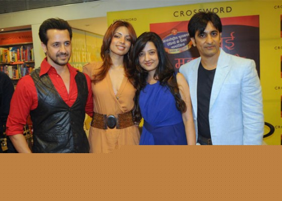 Rakesh Paul, Shama Sikande, Amy Billimoria Recites Poems from Rajev Paul's book Mumbai Mohabbat Aur Tanhai