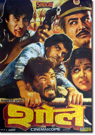 Sholay Movie Poster Sholay Movie Poster