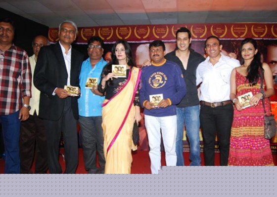 Ajay Patole, Dr. Sanjay Patole, Jaiwant Wadkar, Samapika, Vijay Patkar, Khalid Siddique, Major Vikram, Gauri Kulkarni, Sourabh Dubey At Riwayat Movie Music Launch