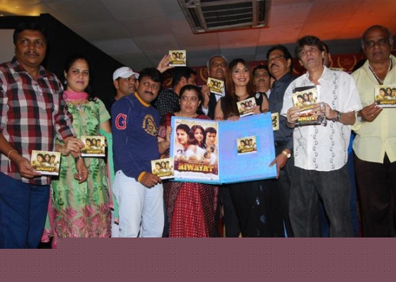Ajay Potole, Vijay Patkar, Varsha Tai Deshpande, Dr.Sanjay Patole,  Pooja Misrra, Sushil lalji, Nusrat Badr, Sudhakar Sharma At Riwayat Movie Music Launch