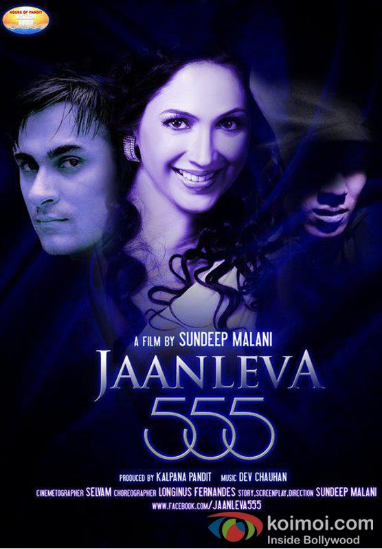 Anant Nag And Kalpana Pandit (Janleva 555 Movie Poster)