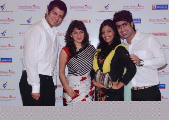 Bharat Bhagya Vidhata Screening