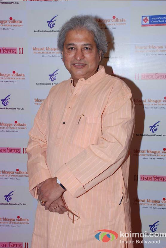 Bharat Bhagya Vidhata Screening