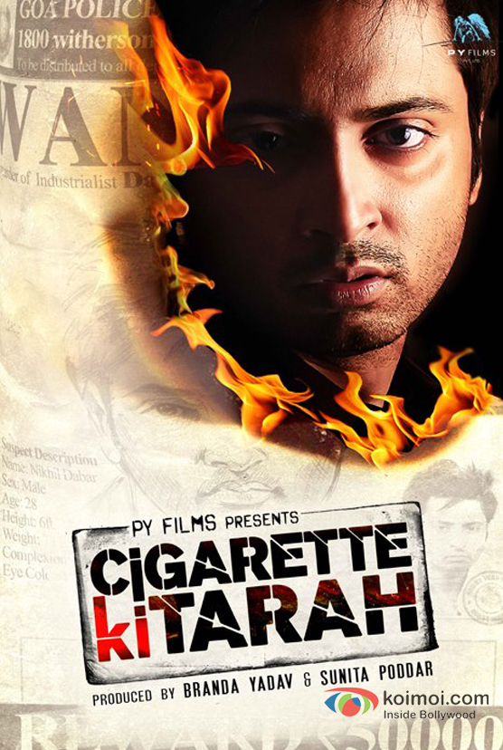 Bhoop Yaduvanshi In Cigarette Ki Tarah Movie Poster 2