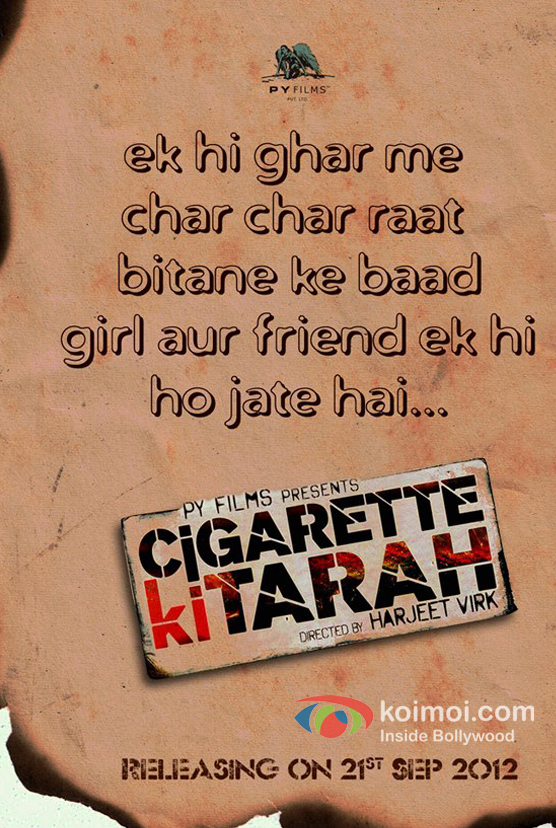 Cigarette Ki Tarah Movie Poster 6