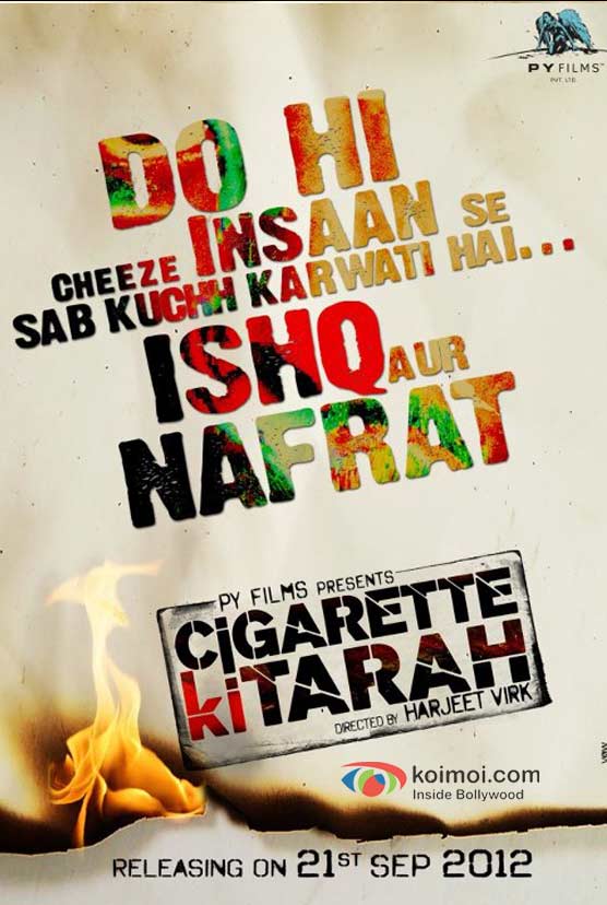 Cigarette Ki Tarah Movie Poster 13