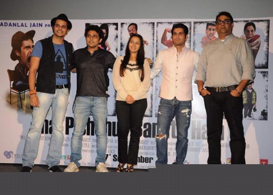 Gaurav Dagaonkar, Pritish Chakraborty, Bhavna Ruparel, Rahil Tandon, Sushant Baliga At  Chal Pichchur Banate Hain Movie First Look Launch